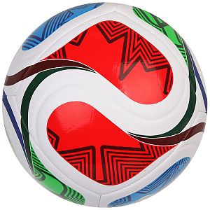 Adidas Trionda WK Training voetbal