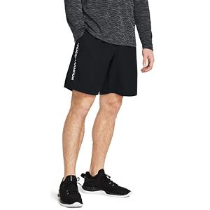 Under Armour Woven Short