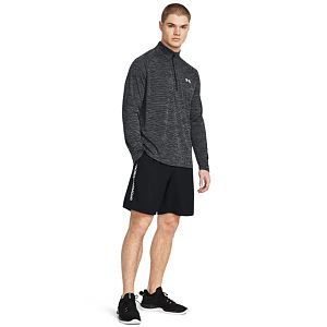 Under Armour Woven Short